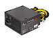 600W12